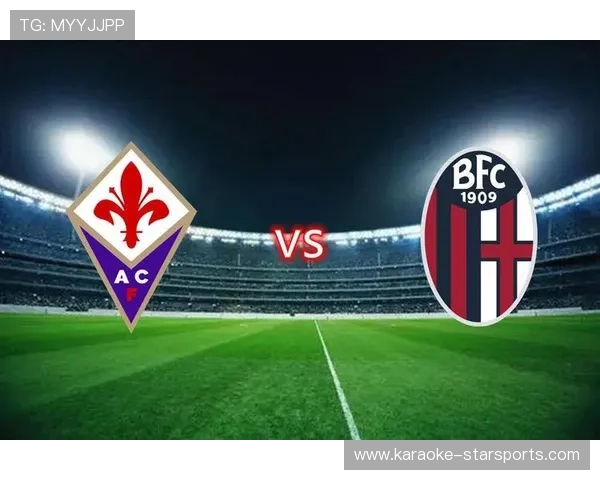 佛罗伦萨俱乐部历史悠久荣耀与挑战并存的足球传奇之路