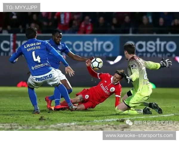 欧洲足球风云再起，多队冲击联赛冠军争夺战白热化